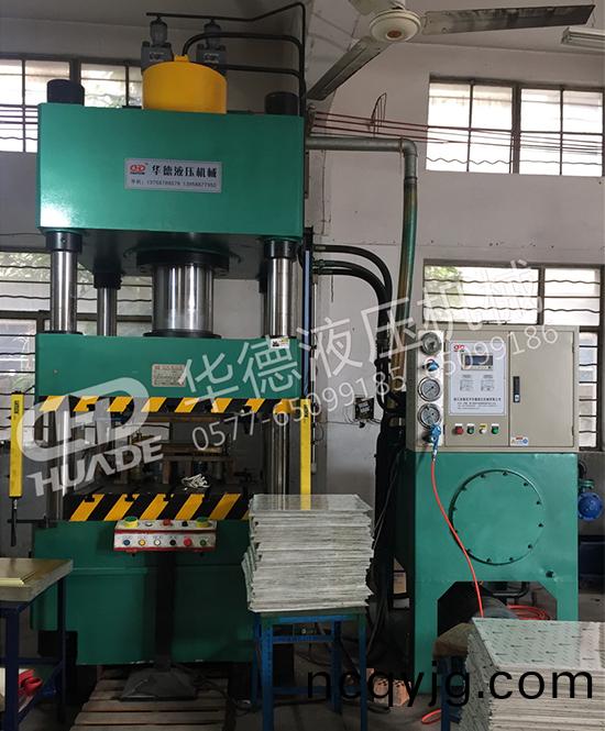 HDY弔頂（鋁釦闆(ban)）成(cheng)型(xing)液壓(ya)機(ji)