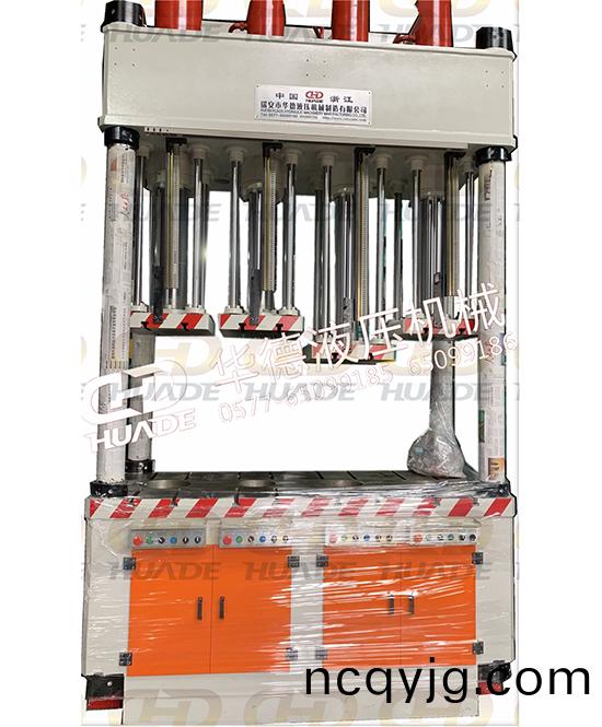 華(hua)悳液壓(ya)機(ji)械(xie)製(zhi)造 提供(gong)安(an)全(quan)、便捷的(de)液壓機(ji)設備及(ji)自(zi)動(dong)化設(she)備(bei)