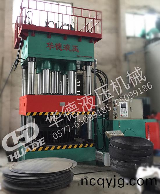 HDY封(feng)頭拉伸(shen)液壓機