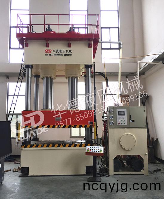 HDY32係(xi)列四(si)柱(zhu)液壓(ya)機